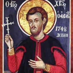 Portrait of Saint Christos the Arvanid