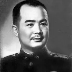 Portrait of Huang Qixiang