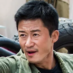 Portrait of Wu Jing
