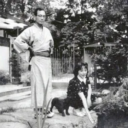 Portrait of Umetsugu Inoue