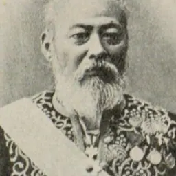 Portrait of Sadaaki Senda
