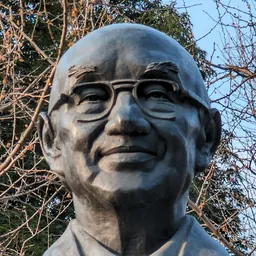 Portrait of Tung-Yen Lin