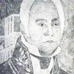 Portrait of Joseph Inginac