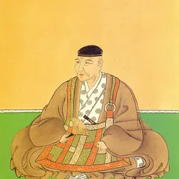 Portrait of Oda Nobukane
