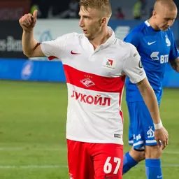 Portrait of Artyom Fedchuk