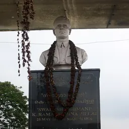 Portrait of Swadeshabhimani Ramakrishna Pillai