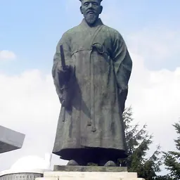 Portrait of Yi Hwang