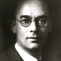 Portrait of Alfred Landé