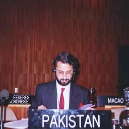 Portrait of Abdul Rashid Ghazi
