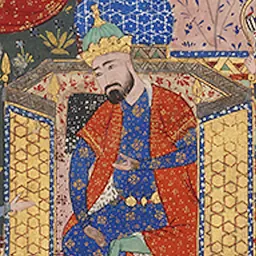 Portrait of Ghiyath al-Din Mahmud