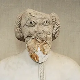Portrait of Hisham ibn Abd al-Malik