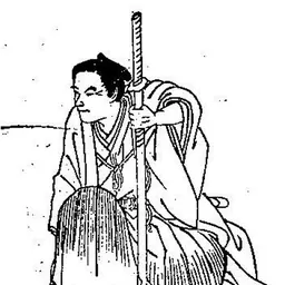 Portrait of Takayama Hikokurō