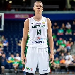 Portrait of Martynas Echodas