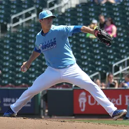 Portrait of Heath Fillmyer