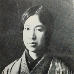 Portrait of Raicho Hiratsuka