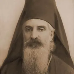 Portrait of Nikodim Milaš