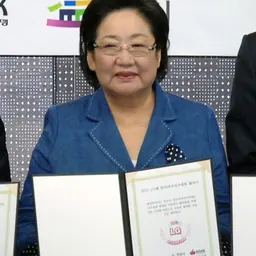 Portrait of Kim Eul-dong