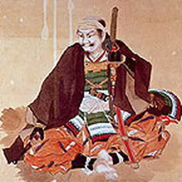 Portrait of Tsuchiya Masatsugu