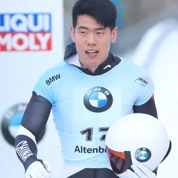 Portrait of Yan Wengang
