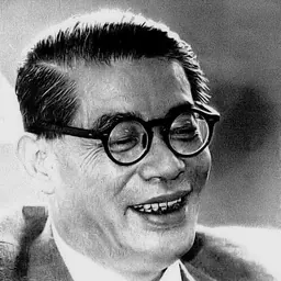 Portrait of Shigesaburō Maeo