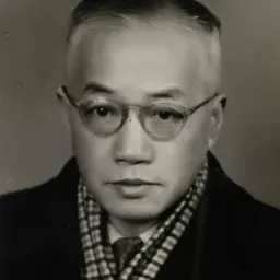 Portrait of Li Linsi