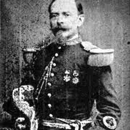Portrait of Mariano Bolognesi