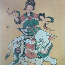 Portrait of Bà Triệu