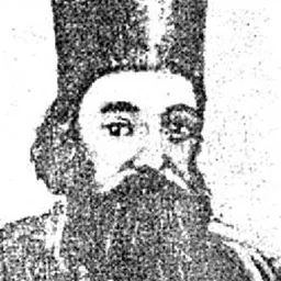 Portrait of Kiril Peychinovich