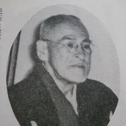 Portrait of Ren Shōji