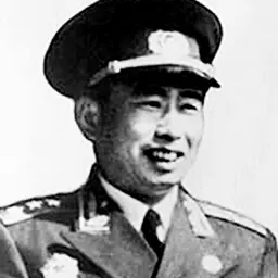 Portrait of Song Renqiong