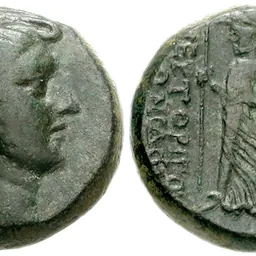 Portrait of Fulvia