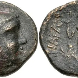 Portrait of Ariarathes III of Cappadocia