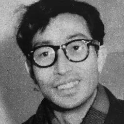 Portrait of Ichirō Arishima