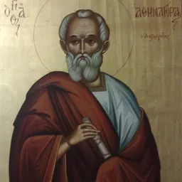 Portrait of Athenagoras of Athens