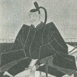 Portrait of Tokugawa Mitsutomo