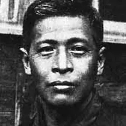 Portrait of Shōzō Makino