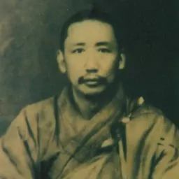 Portrait of Nenghai
