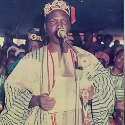 Portrait of Adogbajale-bi-ileke II