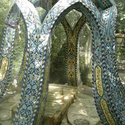 Portrait of Rahi Mo'ayyeri