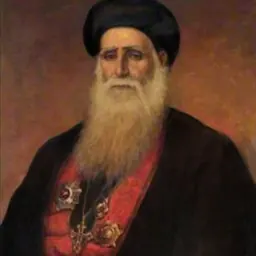 Portrait of Ignatius Abded Aloho II