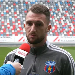 Portrait of Cristian Bustea