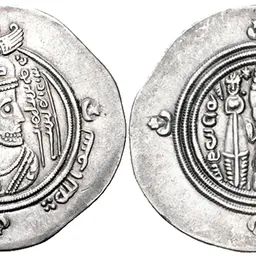 Portrait of Al-Muhallab ibn Abi Sufra