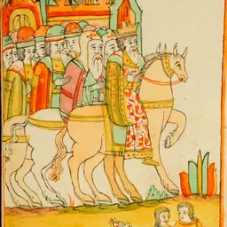 Portrait of Michael I of Kyiv
