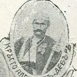 Portrait of Krastyo Alexov