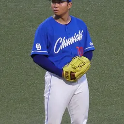 Portrait of Ren Kondō