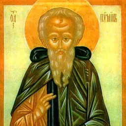 Portrait of Poemen