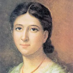 Portrait of Pauline Jaricot