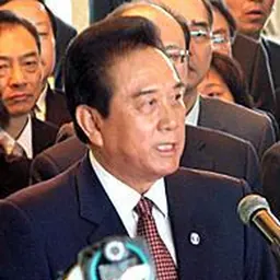 Portrait of Chen Yunlin