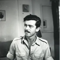 Portrait of Ayin Hillel