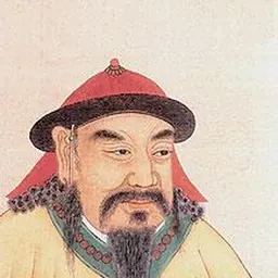 Portrait of Yesugei